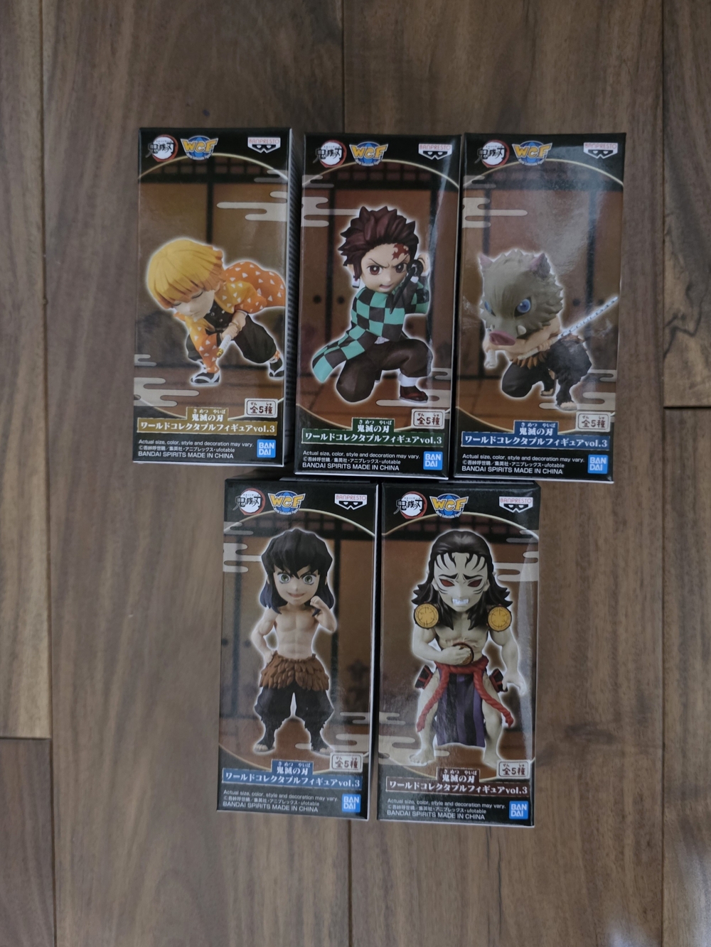 Sealed Demon Slayer Kimetsu no Yaiba WCF World Collectible Figure Vol.3 Set of 5